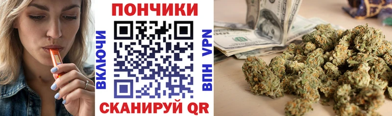 Купить Межгорье Гашиш A PVP Галлюциногенные грибы Cocaine Мефедрон