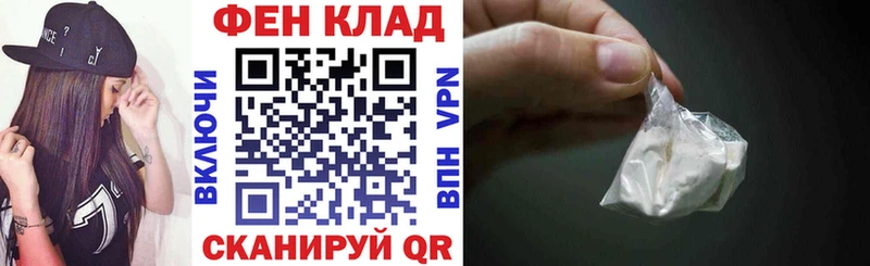 цена наркотик  Межгорье  Амфетамин 98% 