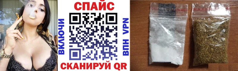MEGA сайт  цена   Межгорье  Бутират бутандиол 