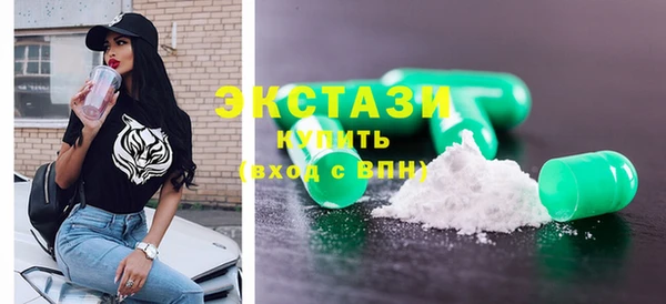 MESCALINE Богородск
