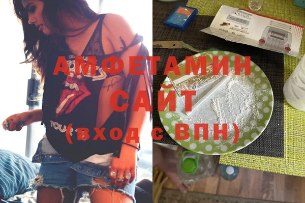MESCALINE Богородск