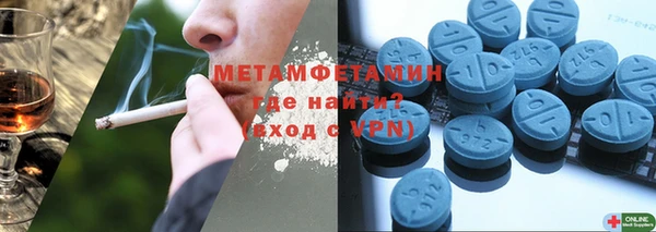 круглые Богданович