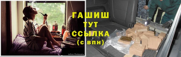 MESCALINE Богородск
