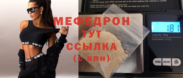 круглые Богданович