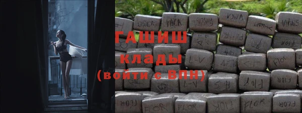 круглые Богданович