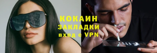 скорость mdpv Ростов