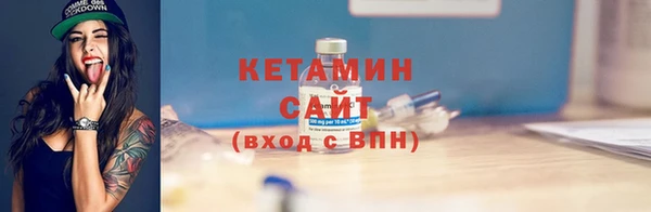 круглые Богданович