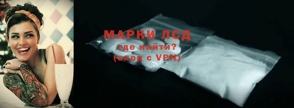 бутик Богородицк