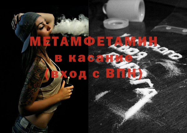 круглые Богданович