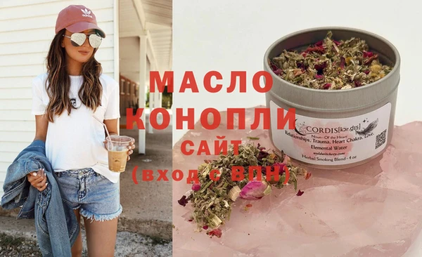 круглые Богданович