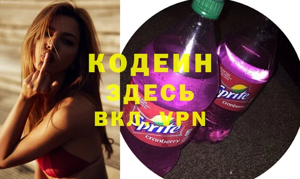 круглые Богданович
