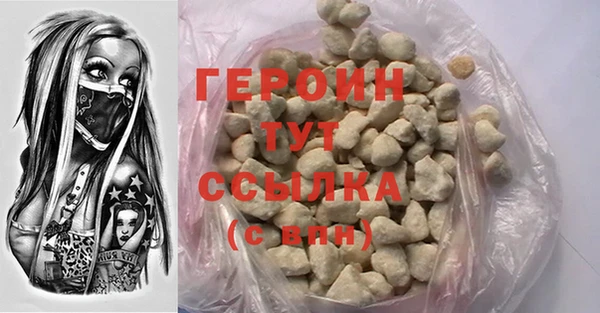 круглые Богданович