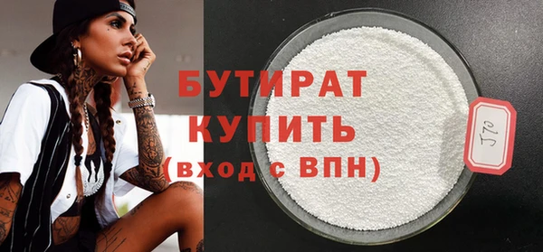 круглые Богданович
