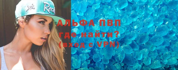 MESCALINE Богородск