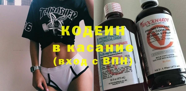 круглые Богданович
