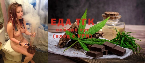 круглые Богданович
