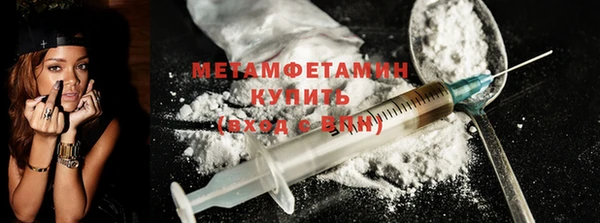 круглые Богданович
