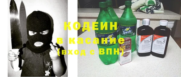 круглые Богданович